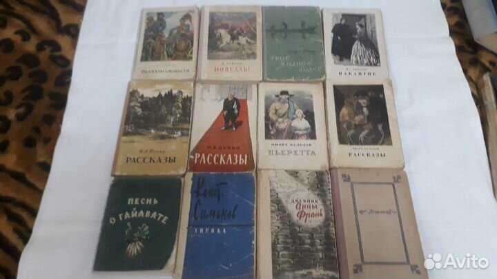 Антикварные книги 40-х -60-х. гг