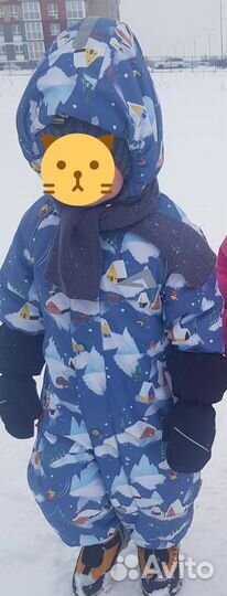 Зимний комбинезон 86 Oldos Active