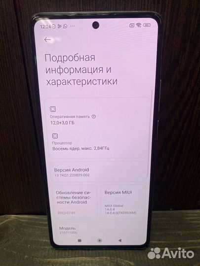 Xiaomi Redmi Note 11T Pro, 8/256 ГБ