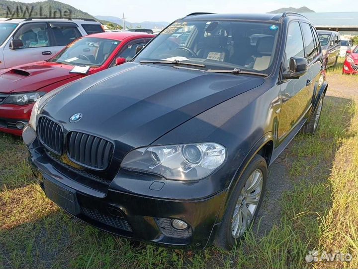 Усилитель переднего бампера bmw x5 e70