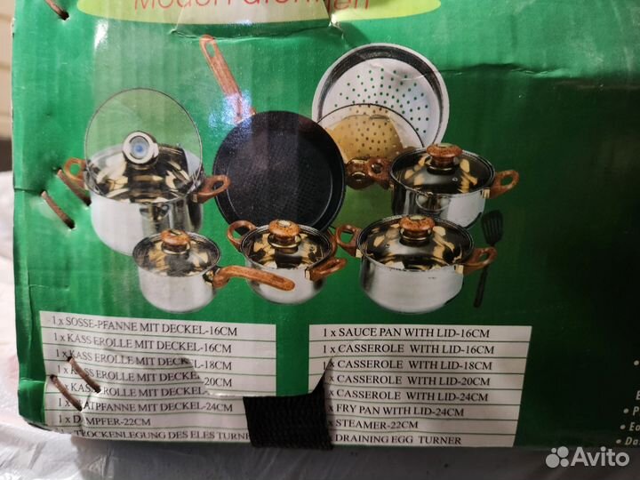 Кастрюля из нержавейки