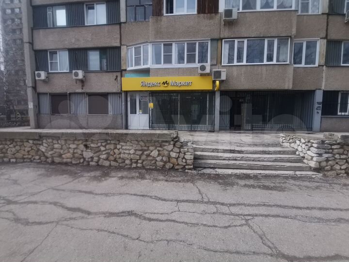 Торговое помещение