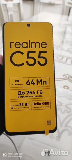 Телефон realme c55 256гб