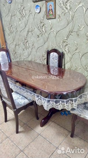 Силиконовая скатерть / гибкое стекло