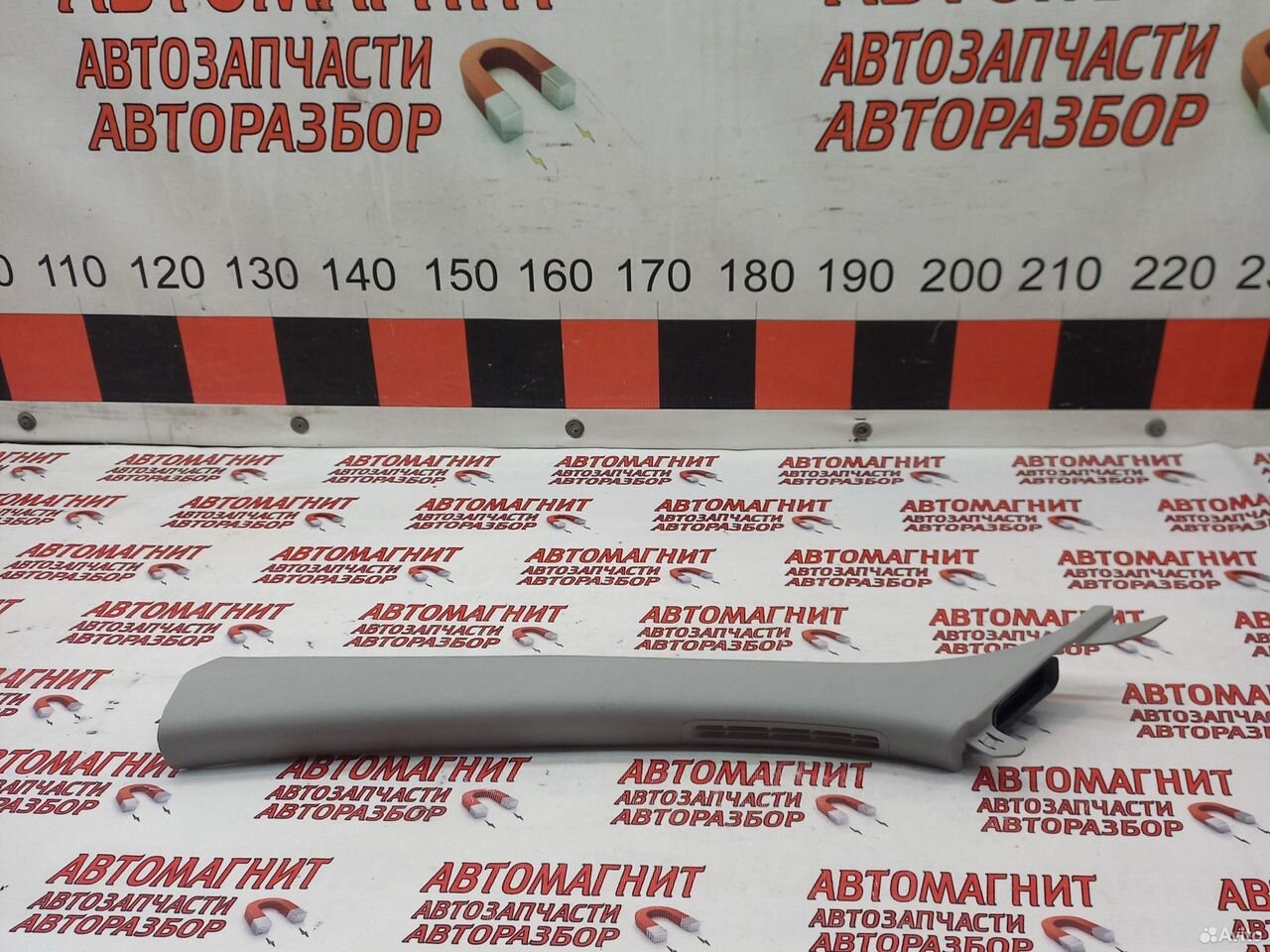 Обшивка стойки лобового стекла левая Элантра 7 CN