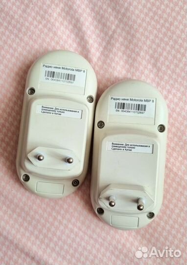 Радионяня моторолла