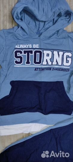 Одежда для мальчика 3-7 месяцев