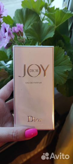 Dior Joy