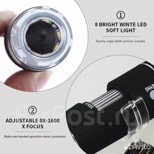 Микроскоп электронный цифровой X1600 USB-Type-C