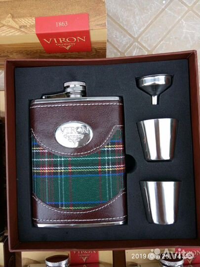 Фляжки. Новые. Германия