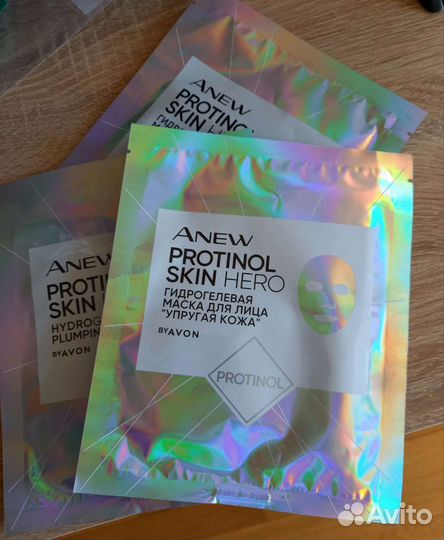 Маска для лица 