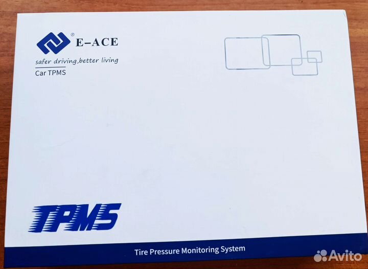 AMP Mud Terrain Attack M/T 205/100 R16