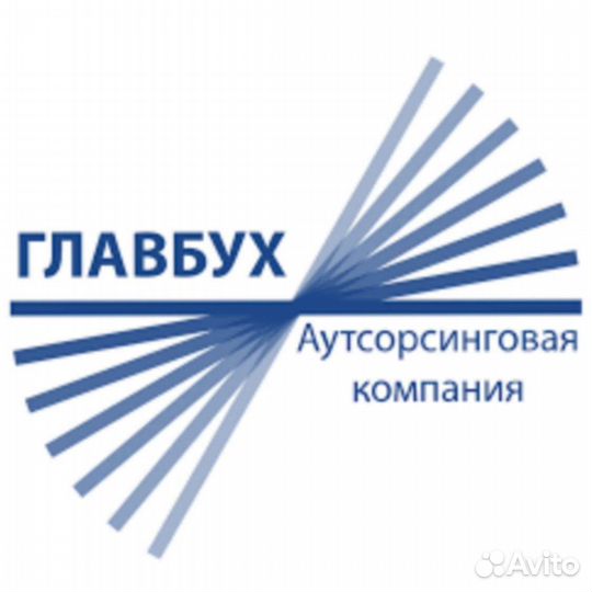 Бухгалтерские услуги, 3-ндфл, регистрация бизнеса