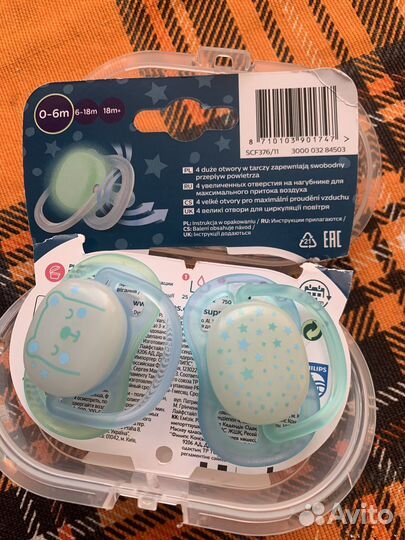 Соска пустышка avent 0-6 месяцев