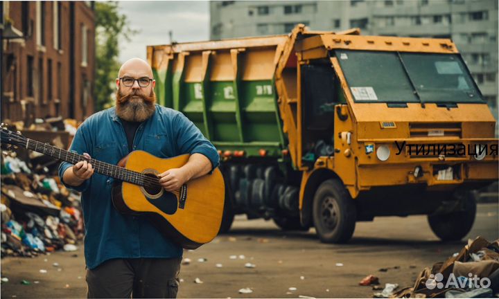 Лицензия на транспортировку опасных отходов