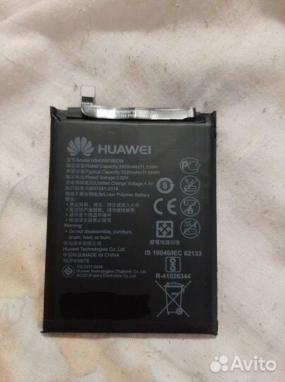 Аккумулятор для телефона honor Huawei 7a