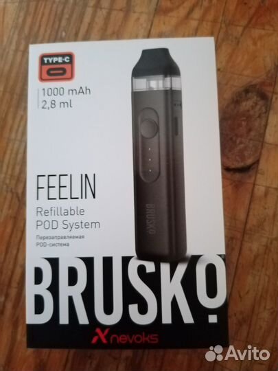 Электросамокат бу