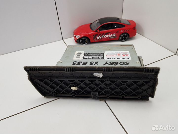 Магнитола (CD-чейнджер)