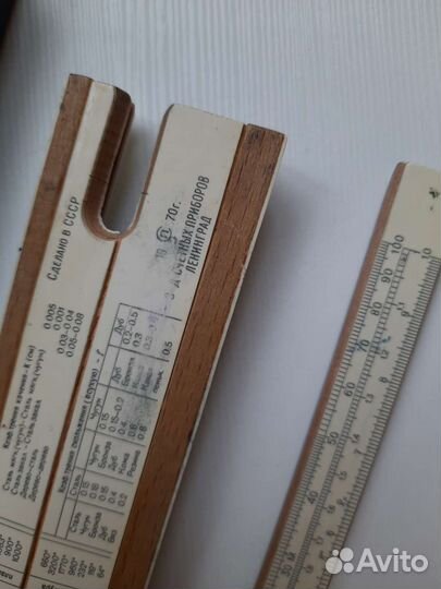 Логарифмическая линейка СССР