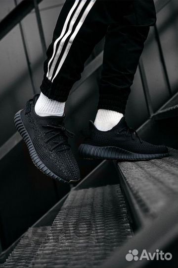 Adidas Yeezy Boost 350 V2 Cinder