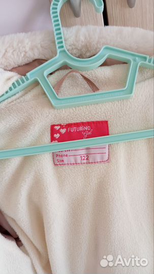 Пуховик детский