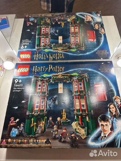 Lego harry potter 76403