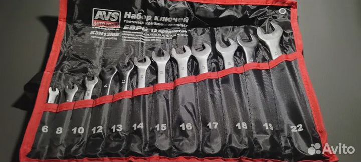 Набор ключей в сумке (12 предметов) AVS K3N12ME