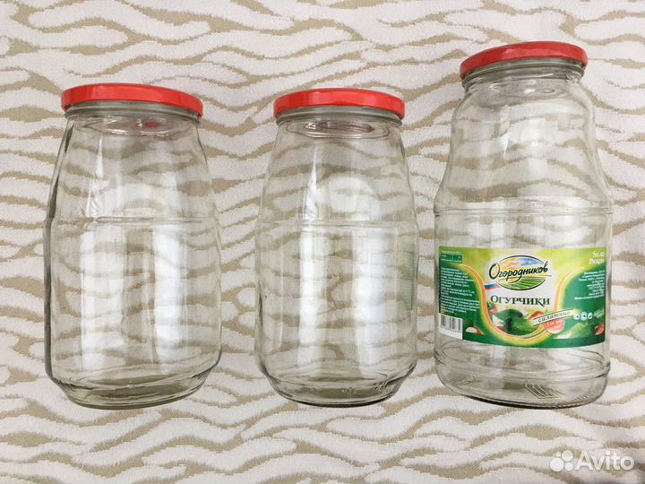 Б/у банка стеклянная крышка бутылка