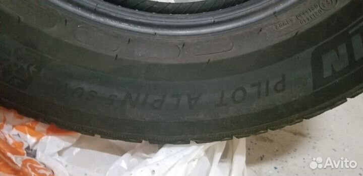 Зимние шины