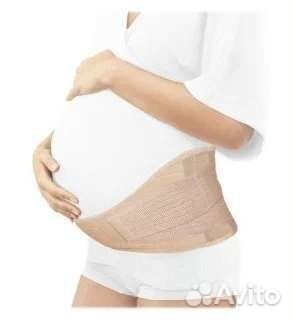 Бандаж для беременных