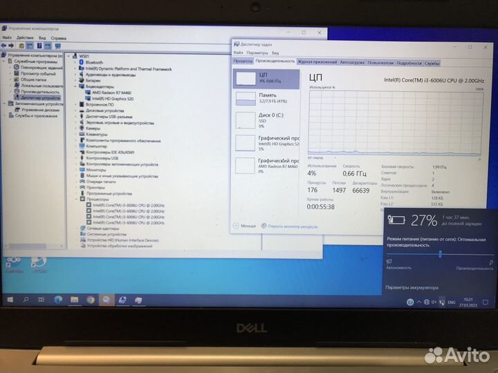 Dell Inspiron 15 5570 / 5575 / P67F (в разбор)