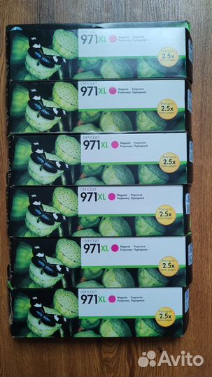 Оригинальные картриджи HP 971XL