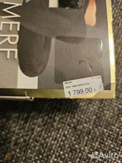 Колготки calzedonia новые 4 L