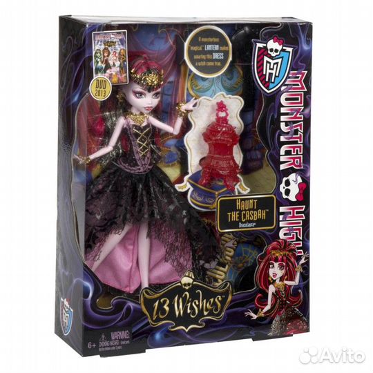Дракулаура Monster High 13 Wishes Draculaura Matte
