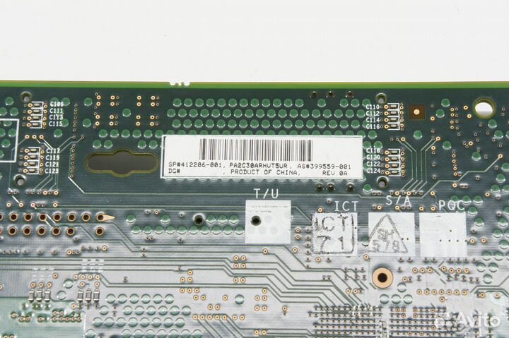 Контроллер raid SAS HP Smart Array P400i