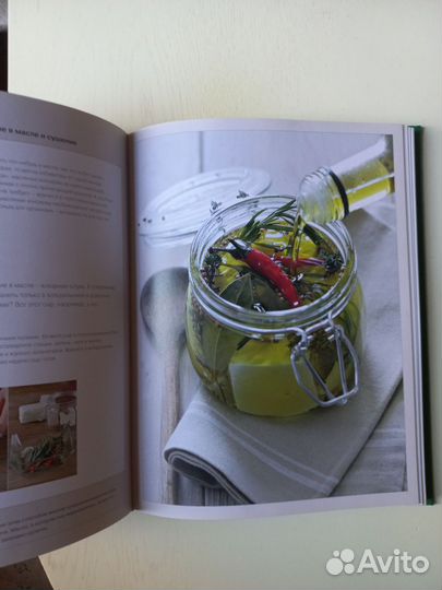Кулинарные книги 