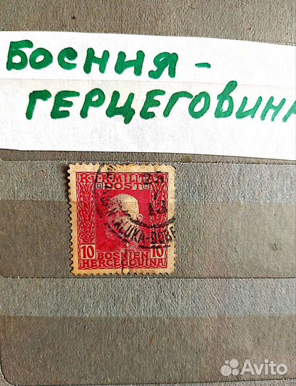 Марки Югославии, Польши,и др.стран