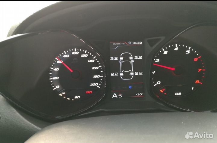 Датчик давления в шинах Ferrum для Лада XRay