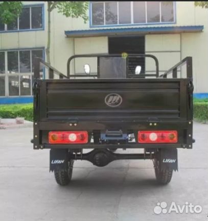 Трицикл грузовой agiax (аякс) 250 куб.см,кузов 2м