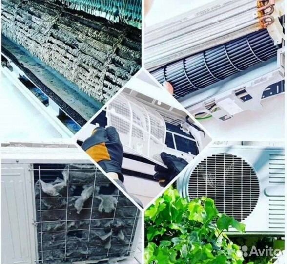 Ремонт Сплит-систем,Стиральных машин,Холодильников