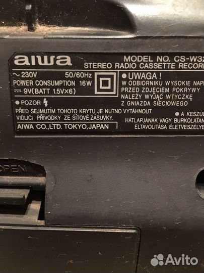 Магнитола aiwa