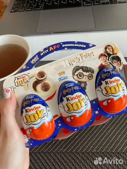 Kinder Joy Harry Potter 2023 Funko Киндер