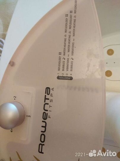 Массажная ванночка для ног