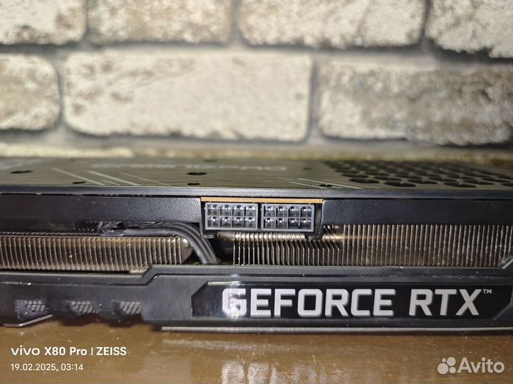 RTX 3070 Palit gaming PRO