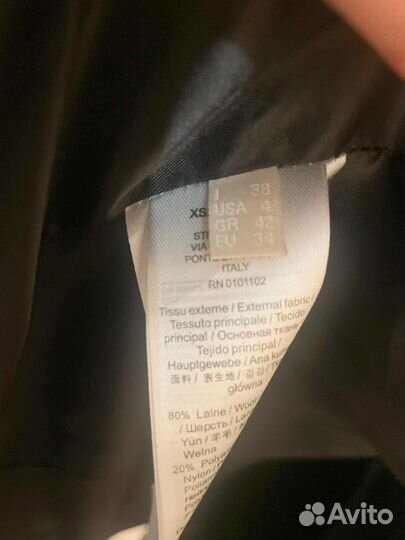 Пальто stefanel