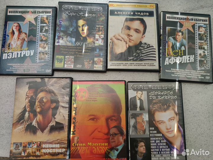 DVD диски