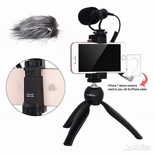 Сomica CVM-VM10 -K2 микрофон с настольной треногой