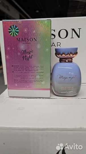 Дуxи женские Maison Asrar Magic Night 100ml