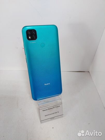 Xiaomi Redmi 9C