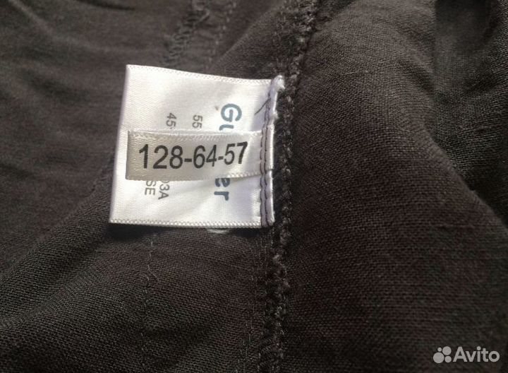 Костюм 128-64-57